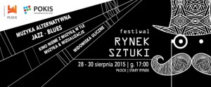 Festiwal Sztuk Wszelakich