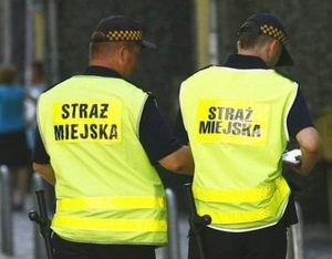 Strażnicy miejscy rozpoczęli akcję ‘Bezpieczne ferie 2017’