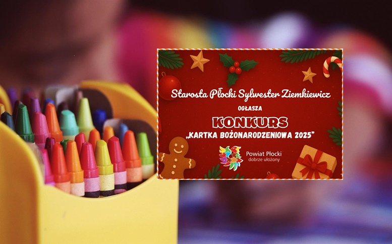 Wszystkie techniki plastyczne dozwolone. Zwycięska kartka bożonarodzeniowe stanie się sławna… Fajny konkurs!